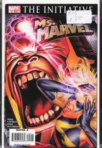 Ms. Marvel #15 (2007) Ms. Marvel