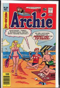 Archie #265 (1977)