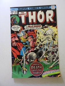 Thor #241 (1975) FN- condition