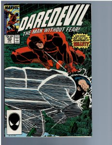 Daredevil #250 (1988)