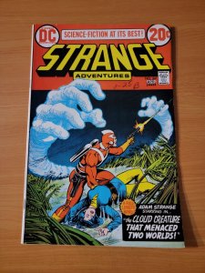 Strange Adventures #241 ~ VERY FINE - NEAR MINT NM ~ 1973 DC Comics