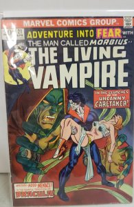 Adventure into Fear #21 (1974)