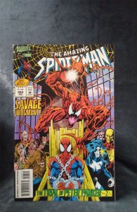 The Amazing Spider-Man #403 1995 Marvel Comics Comic Book