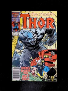 Thor #376  Marvel Comics 1987 VF/NM Newsstand