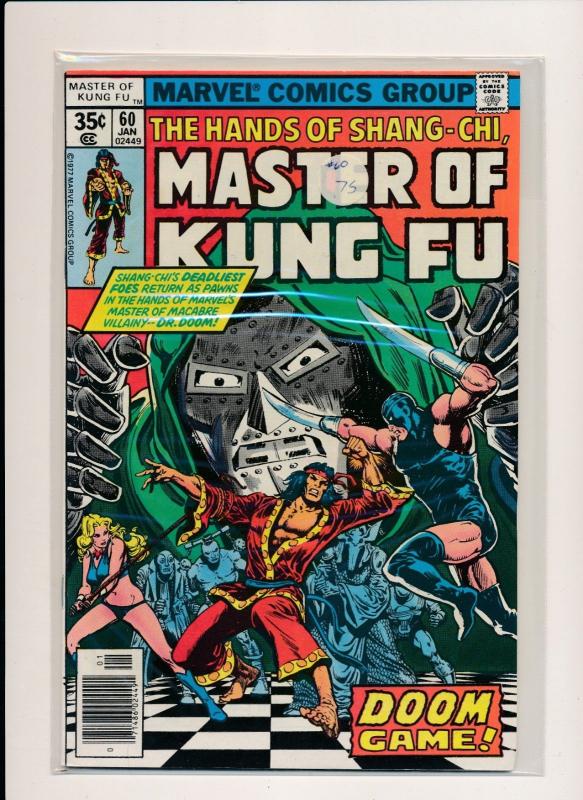 MARVEL  Master of Kung Fu DOOM GAME #60 FINE/VERY FINE (HX696)