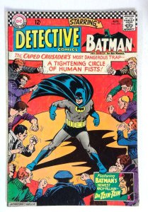 Detective #354 Robin Infantino Giella DC (1966) VG