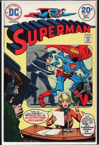 Superman #275 (1974) Superman