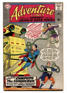 ADVENTURE COMICS #340 comic book 1966-SUPERBOY LEGION SUPER-HEROES