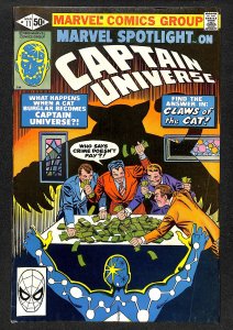 Marvel Spotlight #11 (1981)