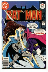 BATMAN #285 comic book-1977-DC VF