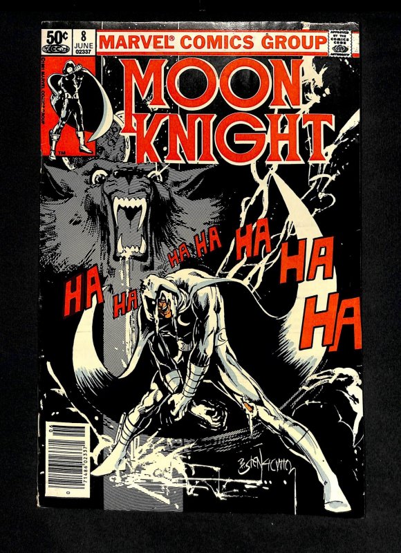 Moon Knight (1980) #8 Newsstand Variant