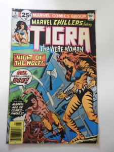 Marvel Chillers #6 (1976) VG+ Condition