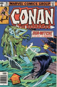 Conan the Barbarian #98 (1979)