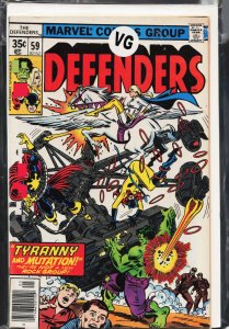 The Defenders #59 (1978) The Defenders