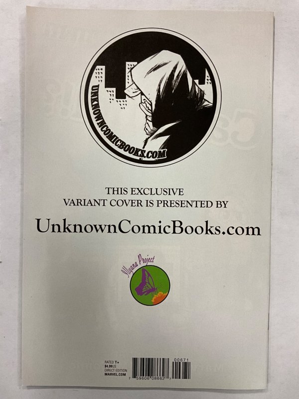 Secret Empire #6 Unknown Comics Cover (2017)