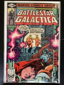 Battlestar Galactica #14 (1980)