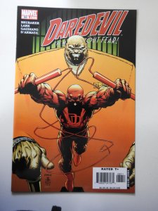 Daredevil #86 (2006)