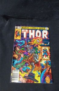 Thor #320 1982 marvel Comic Book marvel Comic Book