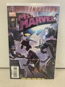 Ms. Marvel #26 (2008)