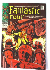 Fantastic Four (1961 series)  #81, Fine (Actual scan)