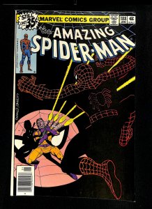 Amazing Spider-Man #188 Jigsaw!