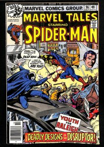 Marvel Tales #96 (1978)