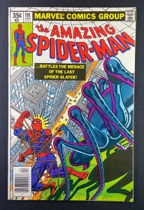 Amazing Spider-Man (1963) #191 NM- (9.2)