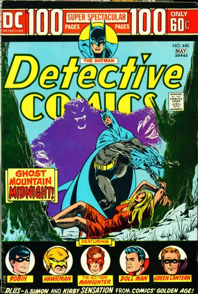 Detective Comics #440 (ungraded) stock photo / SCM