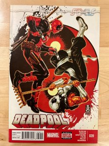 Deadpool #39 (2015)