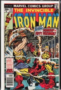 Iron Man #94 (1977) Iron Man