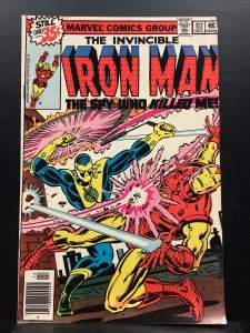 Iron Man #117 (1978)