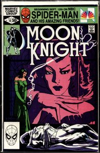 Moon Knight #14 (1981) Moon Knight [Key Issue]
