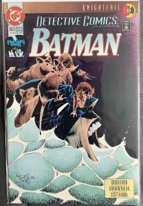 Detective Comics #663 (1993, DC) NM+