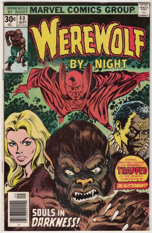 Werewolf by Night #40 (Sep-76) NM- High-Grade Werewolf