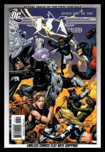 JSA Classified #6 (2006)   )  / SB#2