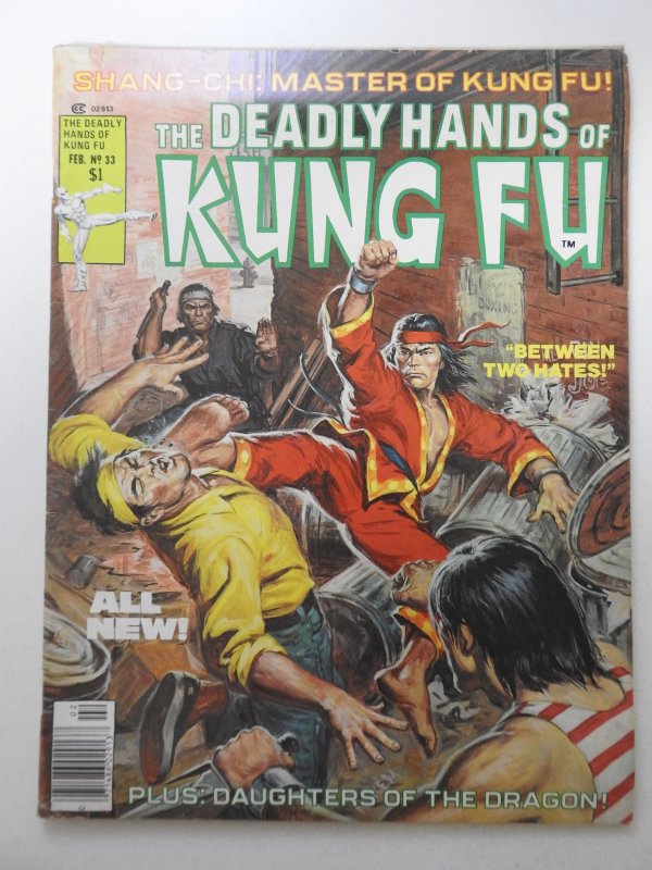 The Deadly Hands of Kung Fu #33 (1977) Last Issue! Solid VG+ Condition!