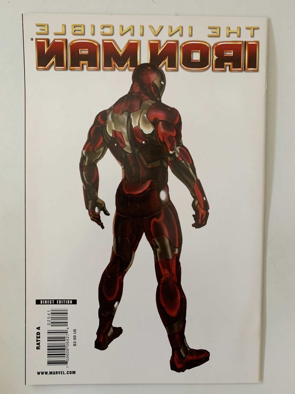 Invincible Iron Man #25 Variant (2010)