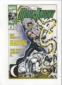 Marc Spector: Moon Knight #48 Vs Deadzone NM