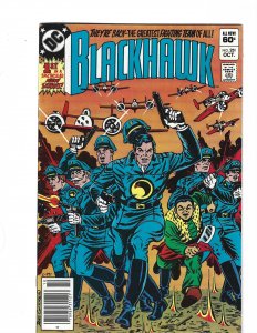Blackhawk #251 (1982)