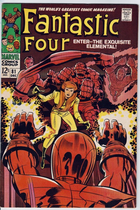 Fantastic Four #81 (1968) 8.5