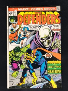 The Defenders #32 (1976)