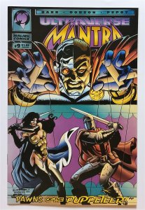 Mantra #9 (Mar 1994, Malibu) VF