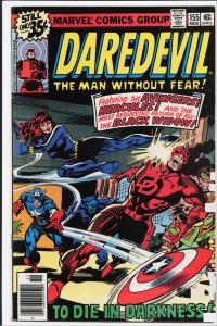 Daredevil #155 (1978) Daredevil