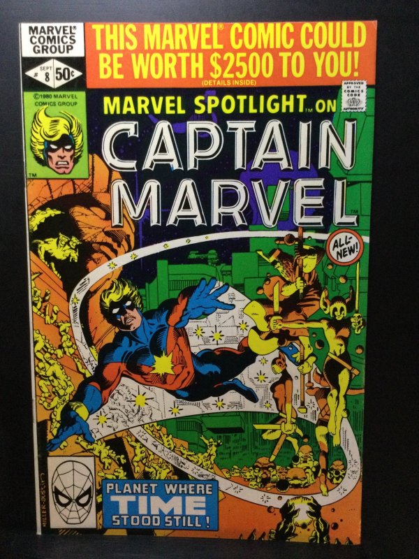 Marvel Spotlight #8 Newsstand Edition (1980)