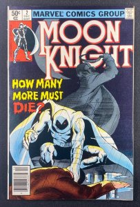 Moon Knight (1980) #2 NM (9.4) 1st App Skid-Row Slasher Bill Sienkiewicz