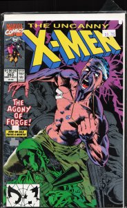 The Uncanny X-Men #263 (1990) X-Men