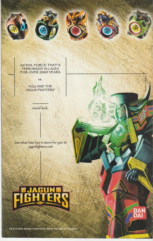 Human Torch(2003)# 1,2,3,4,5,6