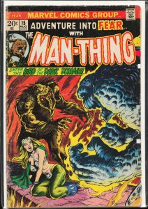 Adventure Into Fear #15 (1973)