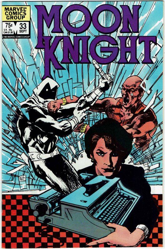 Moon Knight #33 (1980 v1) Bill Sienkiewicz VF+
