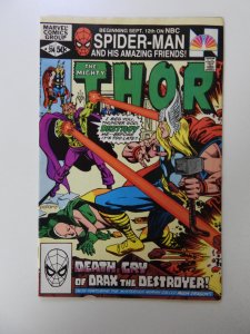 Thor #314 (1981) VF- condition